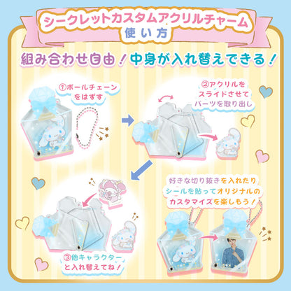 Sanrio Acrylic customize Keychain Key Holder Crepe Design with Blind Package Sanrio Japan