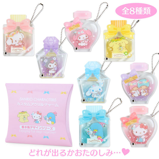 Sanrio Acrylic customize Keychain Key holder Perfume Bottle Design with Blind Package Sanrio Japan
