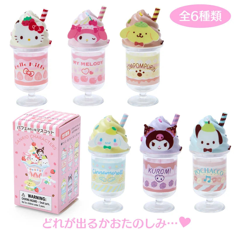 Sanrio Mascot set of 6! Complete Set Petit Parfait Series San-X Japan