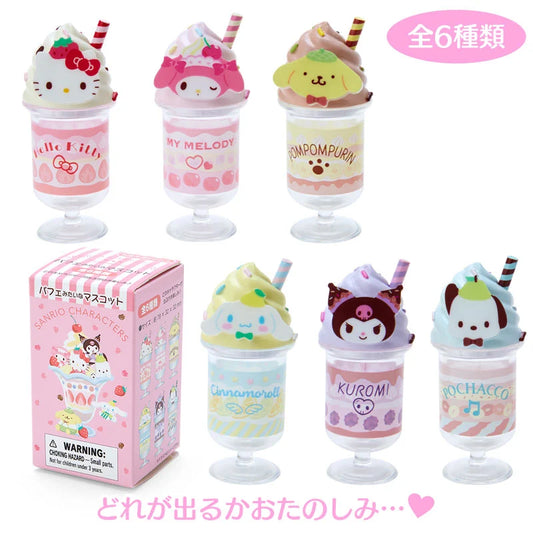 Sanrio Mascot set of 6! Complete Set Petit Parfait Series San-X Japan